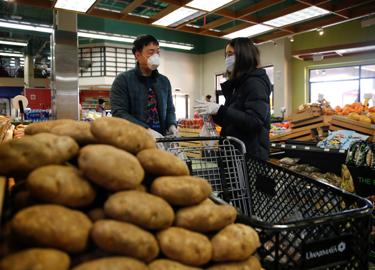WASHINGTON SUPERMARKET